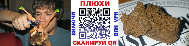 Codein Мариинский Посад