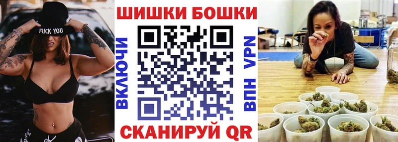 Где купить наркоту Мариинский Посад А ПВП МЕФ Конопля КОКАИН