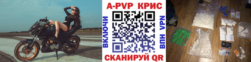 APVP мука  Мариинский Посад 