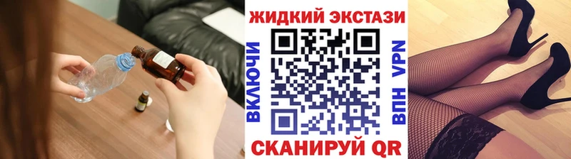 БУТИРАТ буратино  Мариинский Посад 