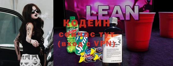 кокаин колумбия Майский