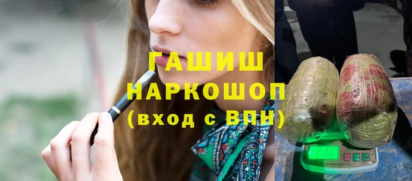 COCAINE Медногорск