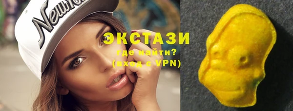 альфа пвп Мегион