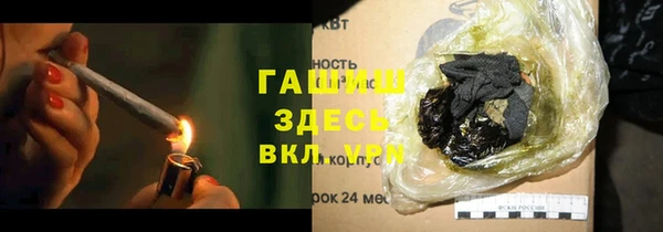 соль ск Медвежьегорск