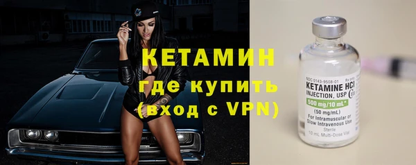 альфа пвп Мегион
