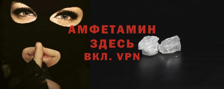 соль ск Медвежьегорск