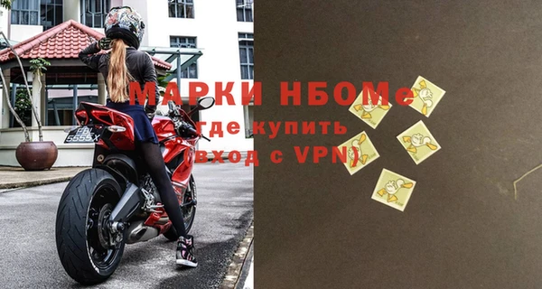 COCAINE Медногорск