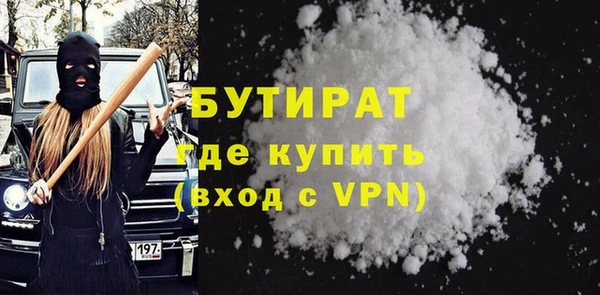 герыч Магадан
