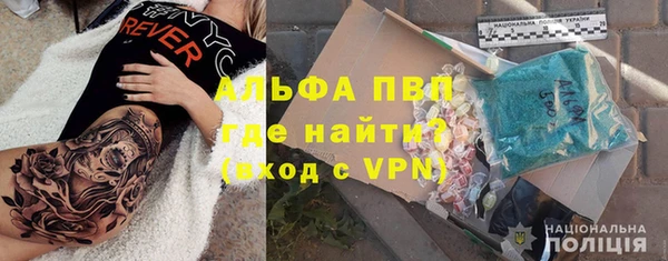 соль ск Медвежьегорск