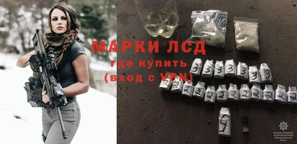COCAINE Медногорск