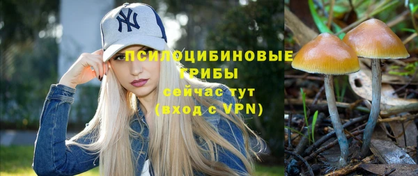 альфа пвп Мегион