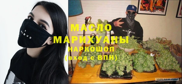 COCAINE Медногорск