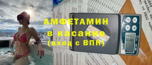 COCAINE Медногорск