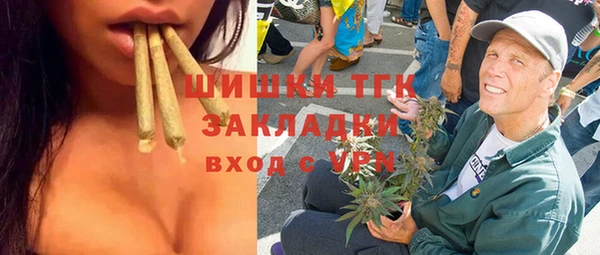 герыч Магадан