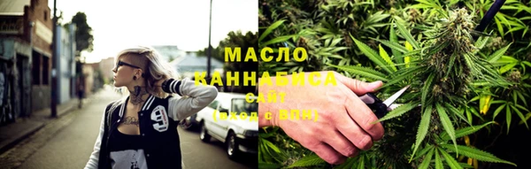 COCAINE Медногорск