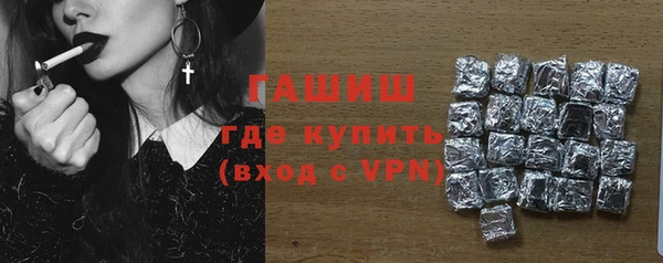 альфа пвп Мегион
