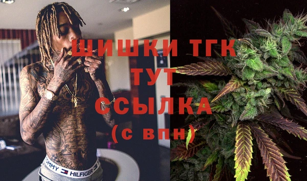 кокаин колумбия Майский