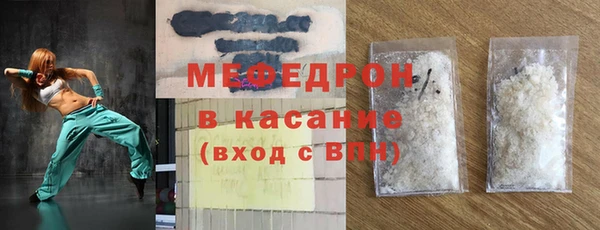 apvp Белокуриха