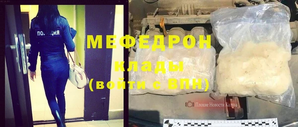 кокаин колумбия Майский