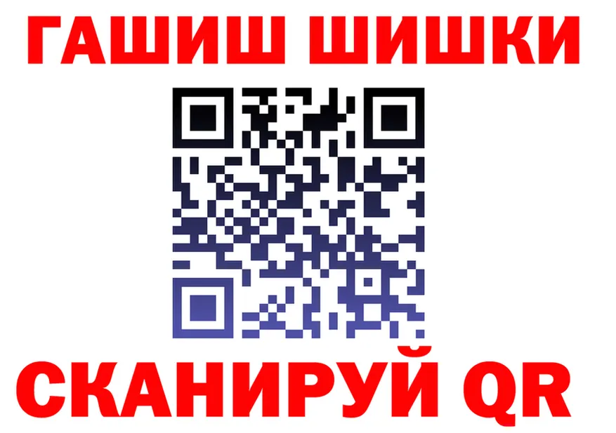 АМФ 98% сайт маркетплейс MEGA Мариинский Посад