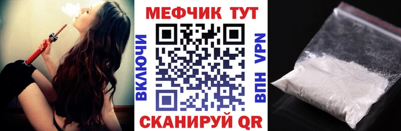МЯУ-МЯУ мяу мяу  Мариинский Посад 