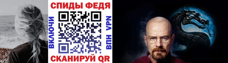 как найти закладки  Мариинский Посад  Первитин Декстрометамфетамин 99.9% 